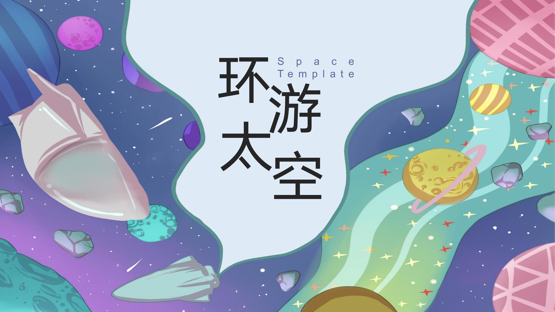 世纪腾达影视获评“年度公共文化服务优秀伙伴”